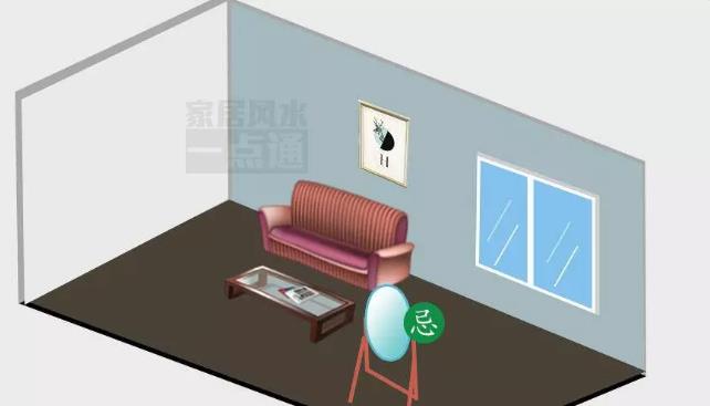 客厅风水:客厅不能放的这些东西大部分家庭都有!