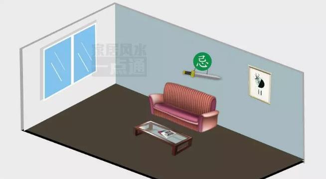 客厅风水:客厅不能放的这些东西大部分家庭都有!