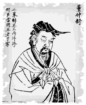 汉儒董仲舒是如何解释五行之说的?