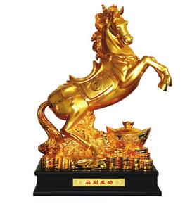 办公室风水布置好 你的职场一片光明