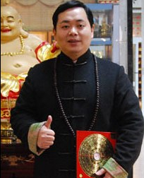 风水大师 蒋大伟