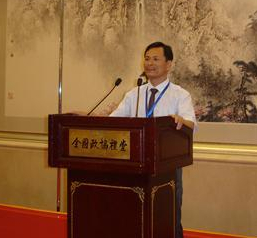 风水大师 杨步云