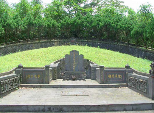 王永庆家族祖坟风水--王永庆的墓地风水