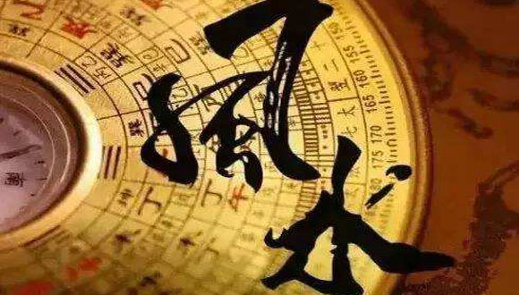 风水的起源这和人有着怎么样的联系