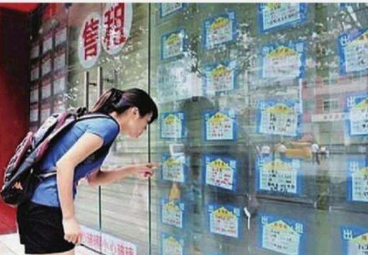 有些房子能租,有些房子不能租,这些禁忌绝对不可忽视