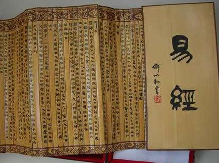 《易经》如何由阴阳构筑出世界的模型?