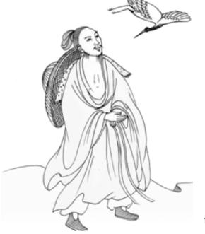 ʲôص㣿