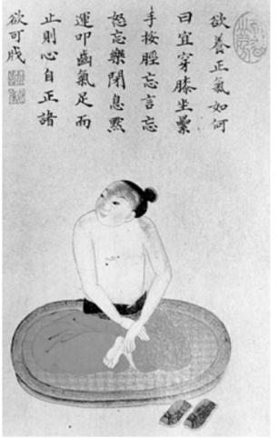 ʲôʦ