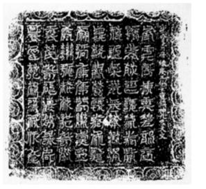 炼度仪的步骤是什么样的?