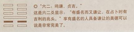 ǫ(ɽǫ)س:ǫ꼪