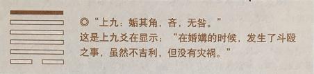 ׹(繸)Ͼسǣߣ޾ԭ