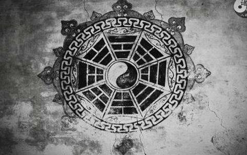 周易困卦(泽水困)坎下兑上释卦:困而不是其所