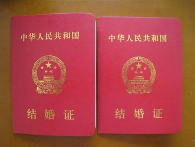 每个人的一生当中都有这十二件终身大事,你知道吗?