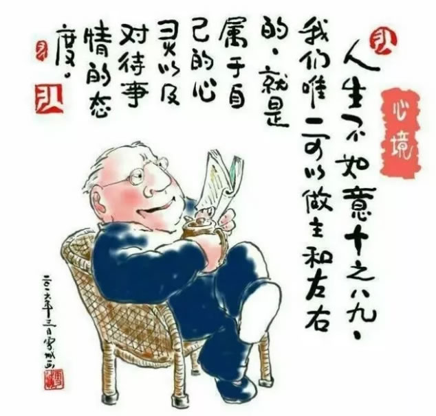 命,运和风水,三者有怎样的关系?