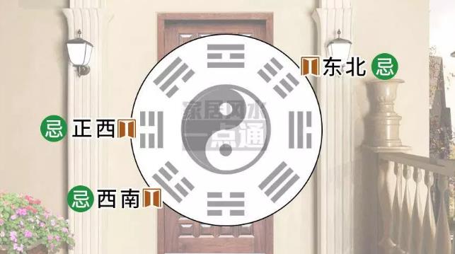 风水不相信侥幸!风水大师教你几招生财妙招