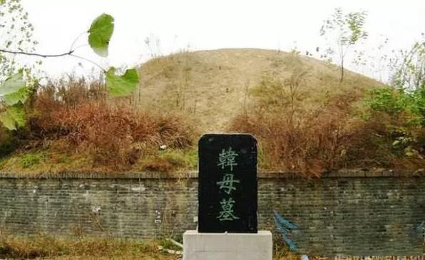 司马迁史记记载韩信母亲墓对其官运的影响