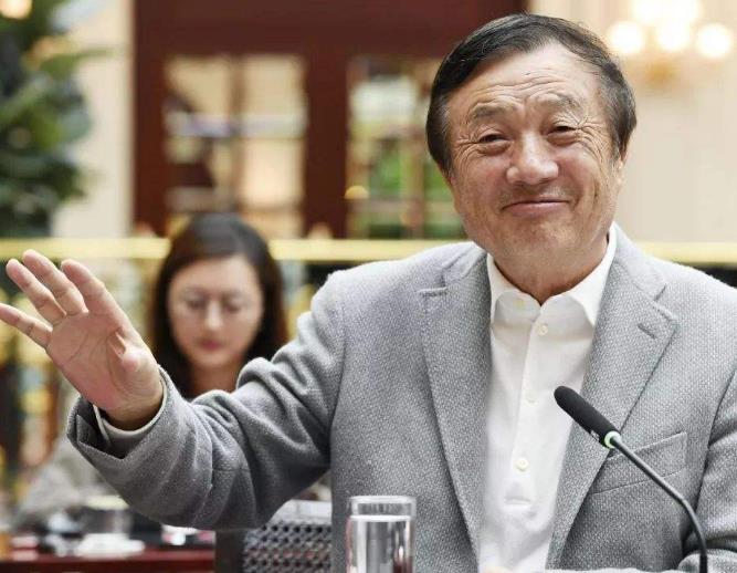 华为董事长创始人任正非对他的祖坟做过哪些风水调理呢?