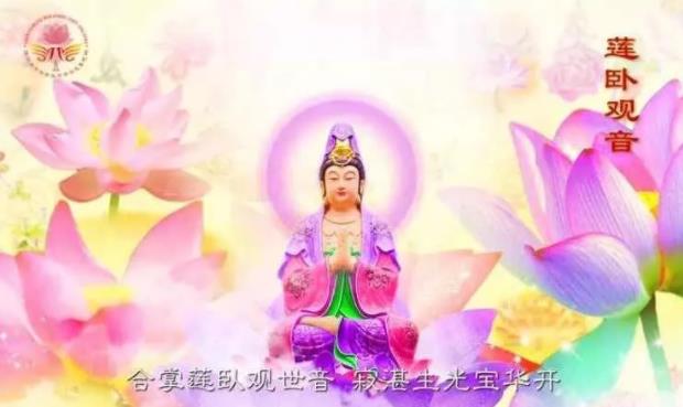 农历6月19观音下凡日,细说观音33种化身