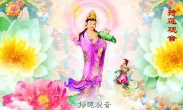农历6月19观音下凡日,细说观音33种化身