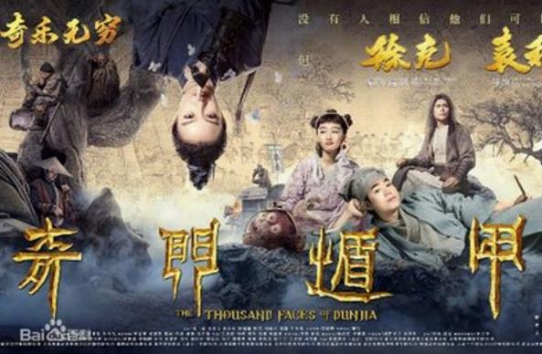 浅谈转盘盘式的几种方法及原理