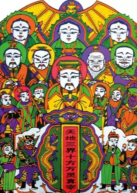 新租的店面发现前业主留下的神像神位该如何处理?