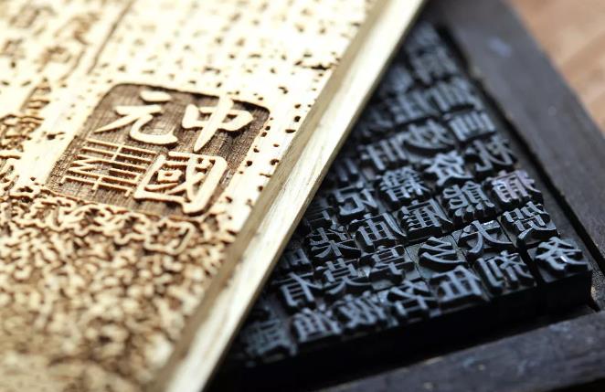 厉害了这8个中国汉字!无所不能几乎可以代表一切