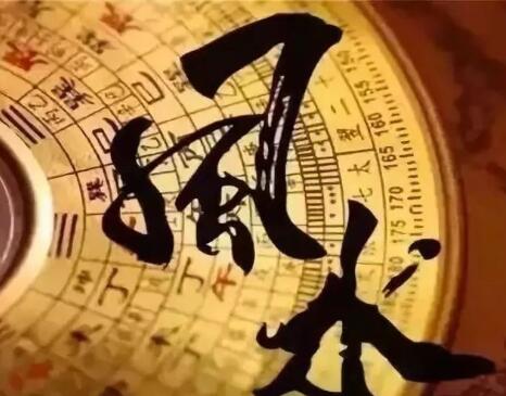 家居风水之招财风水 大钱小钱滚滚来