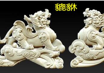 关于招财貔貅你要了解这些问题,否则就别放