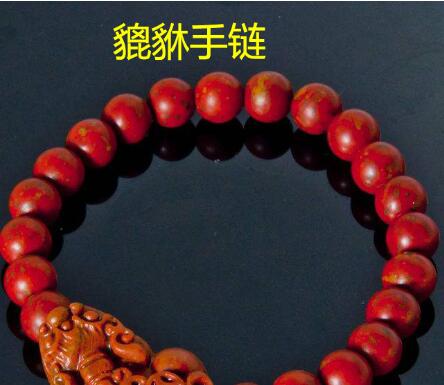 关于招财貔貅你要了解这些问题,否则就别放