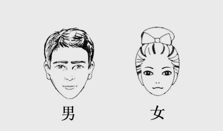 面相学:最般配的男女脸型是什么样的?