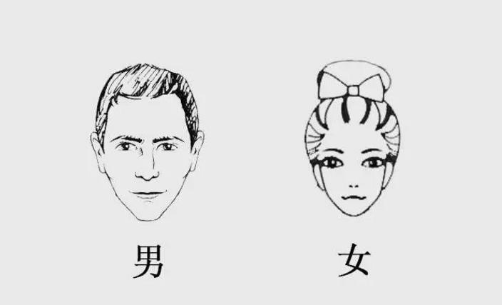 面相学:最般配的男女脸型是什么样的?