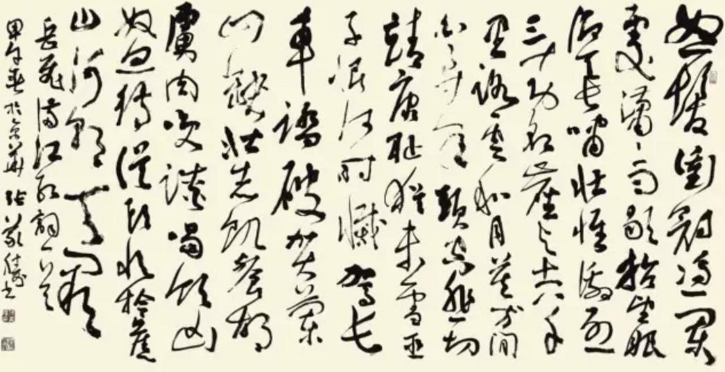 这些名字画并不适合挂在家里和办公室