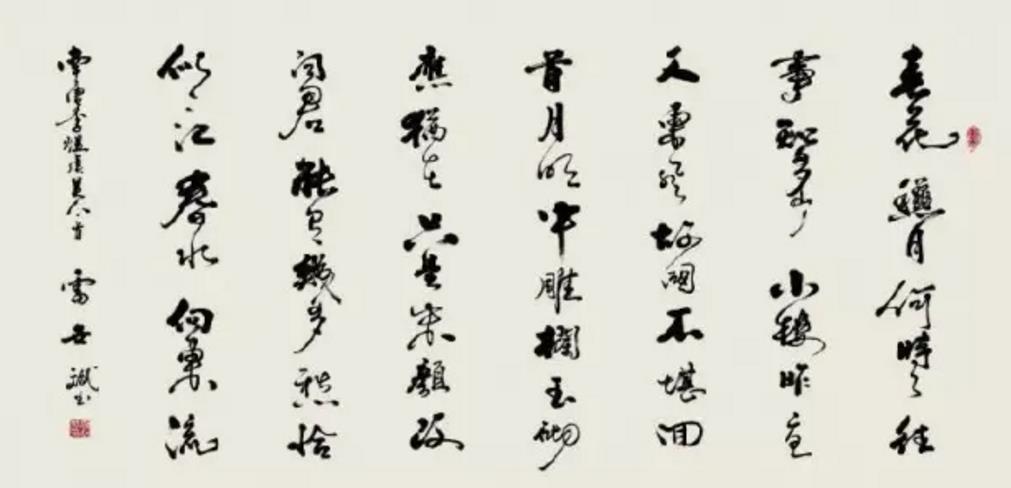 这些名字画并不适合挂在家里和办公室