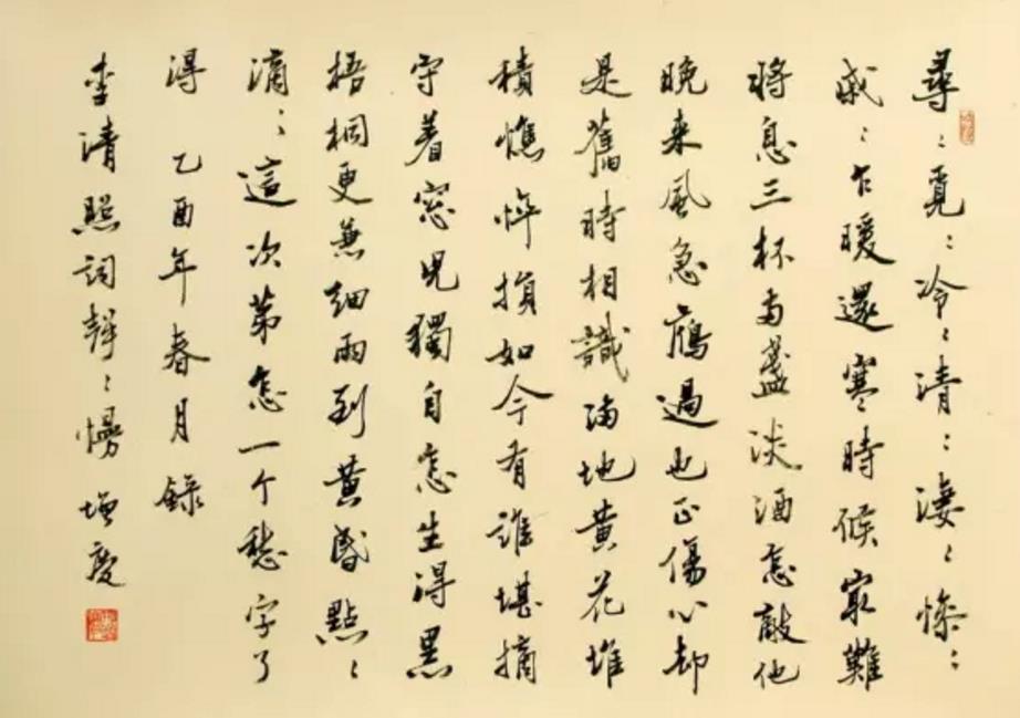 这些名字画并不适合挂在家里和办公室