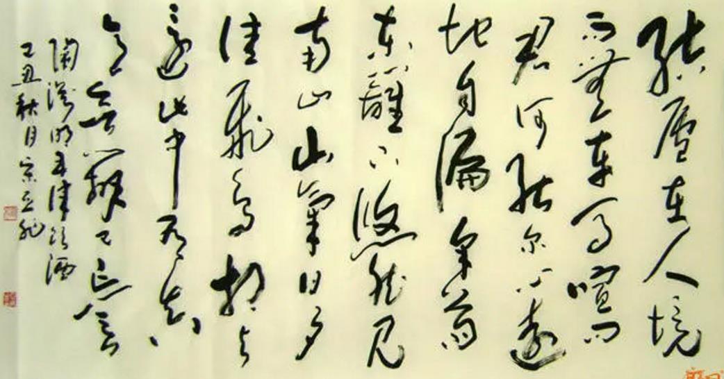 这些名字画并不适合挂在家里和办公室