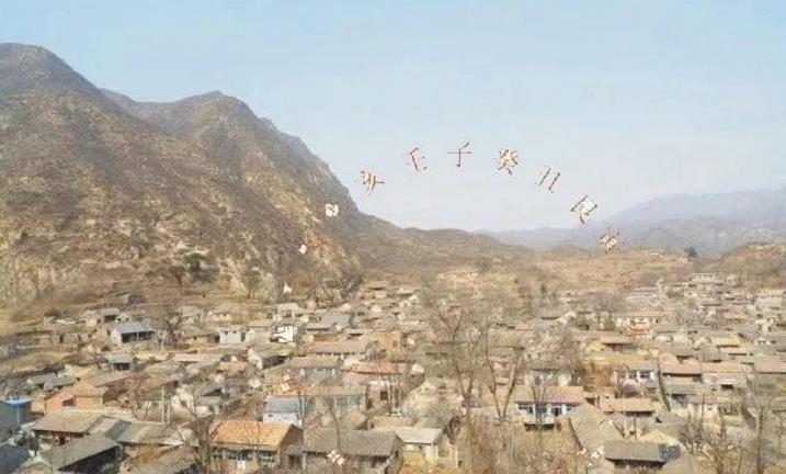 浅谈什么是富贵之格局:大环境不好出不了富贵