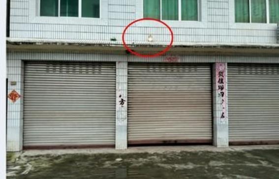 邻居家风水镜正对你家不肯拿掉,该怎么化解?