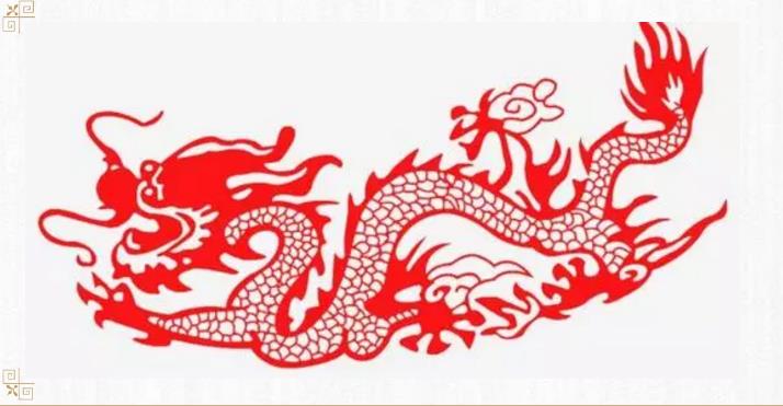 (五)2020年属龙的得贵人相助,财运来了