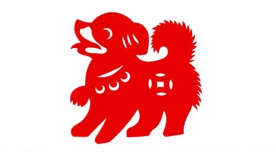 (十一)2020年属狗的单身狗们你们的桃花运要来了