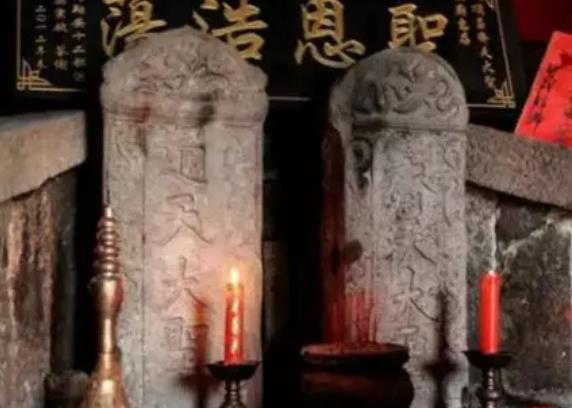 孙悟空身份证明:福建省顺昌县发现孙悟空齐天大圣合葬墓