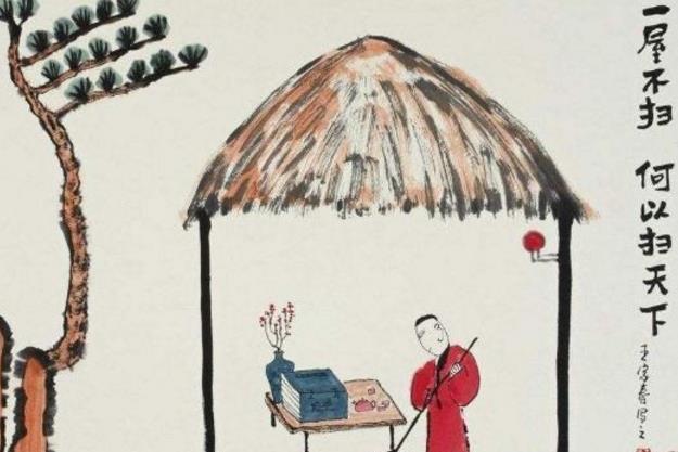 【风水知识】年前清扫房屋居然有这么大的魔力