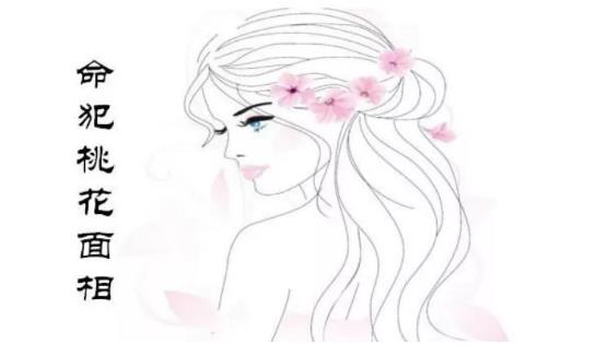 这样的女人一生感情多坎坷,看看有你吗?
