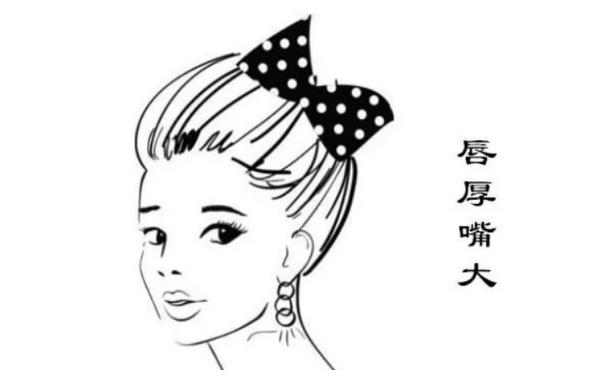 这样的女人一生感情多坎坷,看看有你吗?