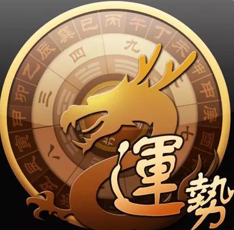 命真的有贵贱之别吗?什么样的才是贱命