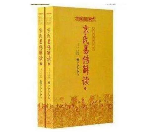 干货:纳甲筮法如何十分简洁被初学者接受与应用?
