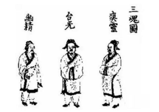 灵魂风水:真的有灵魂阴间吗?人死后何去何从