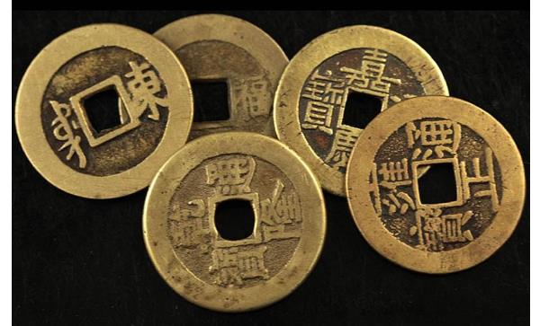 生活中如何正确运用五帝钱来化解、提升运势?