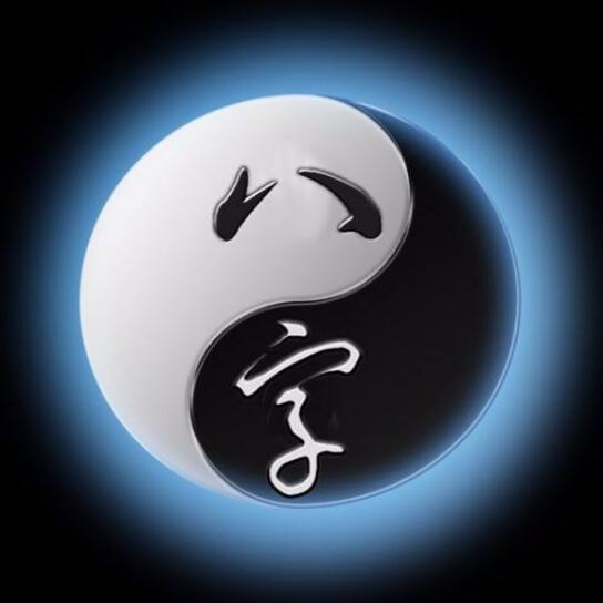 一部易经告诉你算命究竟是不是迷信?!