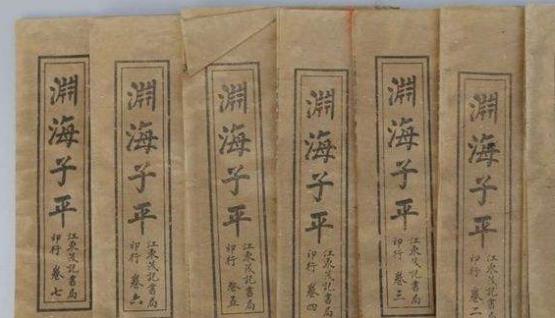 孤鸾寡鹄煞作祟,让你的婚姻难顺遂!