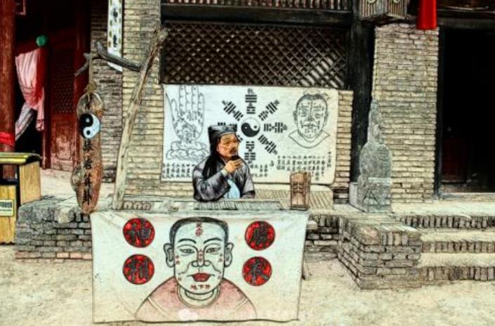 风水师看风水伤身,算空卦伤人财,真的是这样吗?